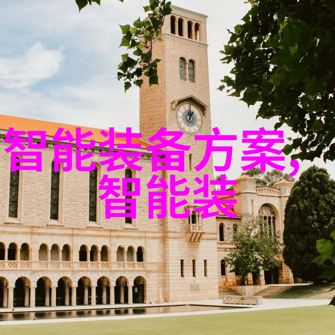 智能硬件革命探索物联网人工智能与物联网的融合之道