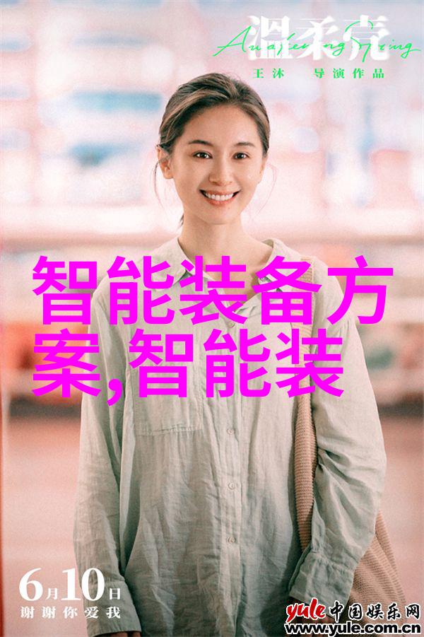 学术课程与专业培训郑州工业应用技术学院的教育特色
