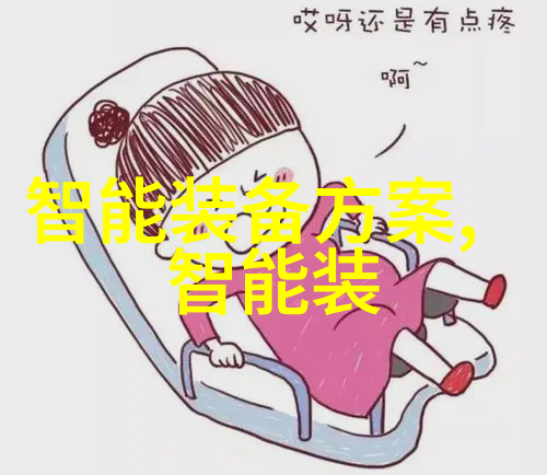 离心机3000转的离心力我的离心体验