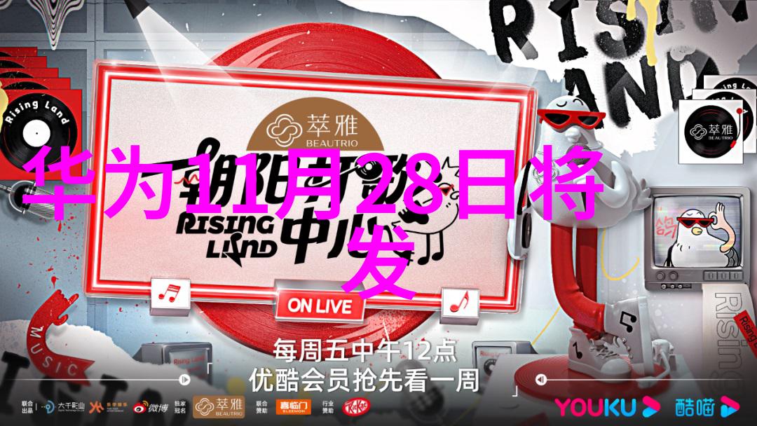 粉碎机设备-高效粉碎机设备提升物料破碎效率与节能