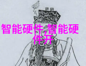 大型油烟净化设备我是如何用这台超级强大的油烟净化器让家里空气清新如初的