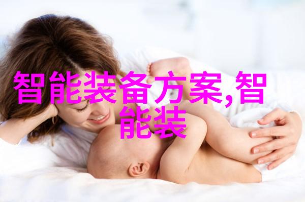 内蒙古财经大学我在这片戈壁滩上找到了我的理想之地