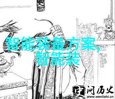重庆立嘉机床展铸就未来剖析动能