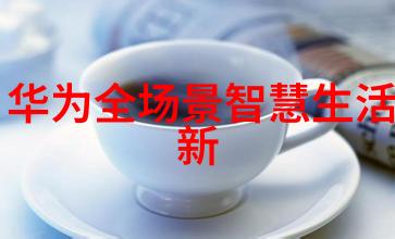 振动料斗技术提升物料输送效率的创新解决方案