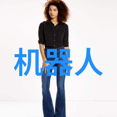 河南职业技术学院百年外企如何面对中国智能家居的戏剧性挑战