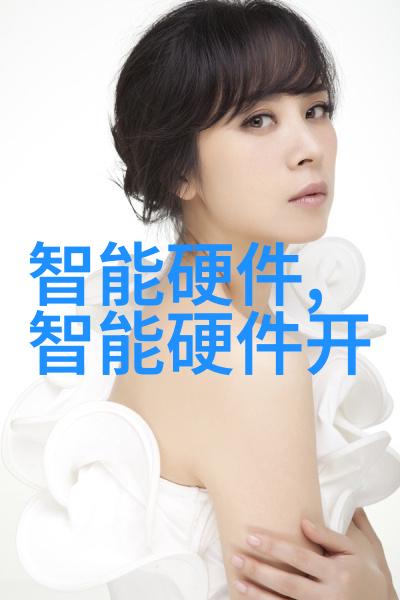 化工填料行业发展新趋势高效环保材料的兴起与应用前景