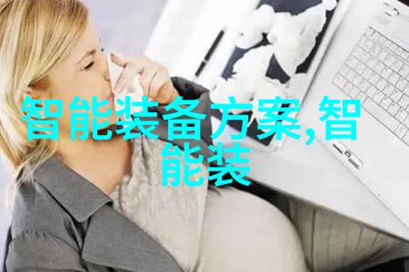 繁华一夜官方应用商店的秘密交易