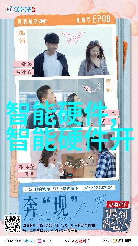 安徽财经大学教务处-教务管理之星探索安徽财经大学教务处的工作精髓