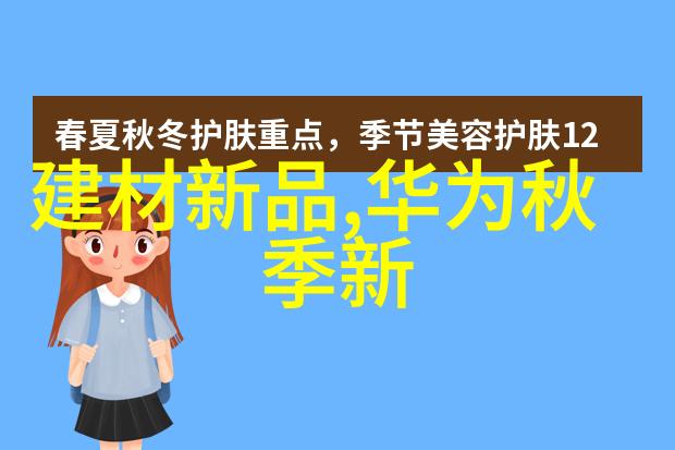 摩尔线程从独角兽到A股上市的奇迹之旅1nm工艺是否是科技的终极边界