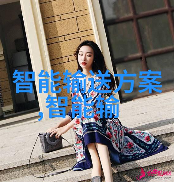 织梦空间丝网之谜