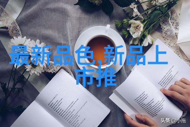 电磁加热技术-高效能60kw电磁加热器工业级温控解决方案