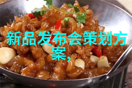 技术研究-深入分析立项前的可行性研究报告撰写关键要点与实用策略