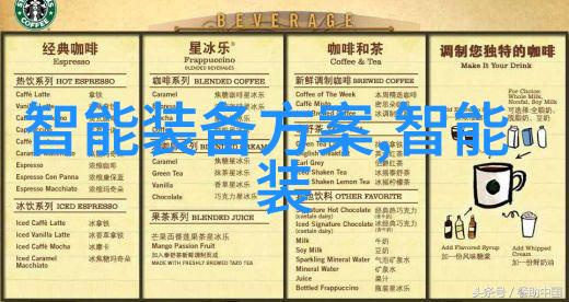 离心压缩机我的气体朋友它是如何让空气变得紧张的