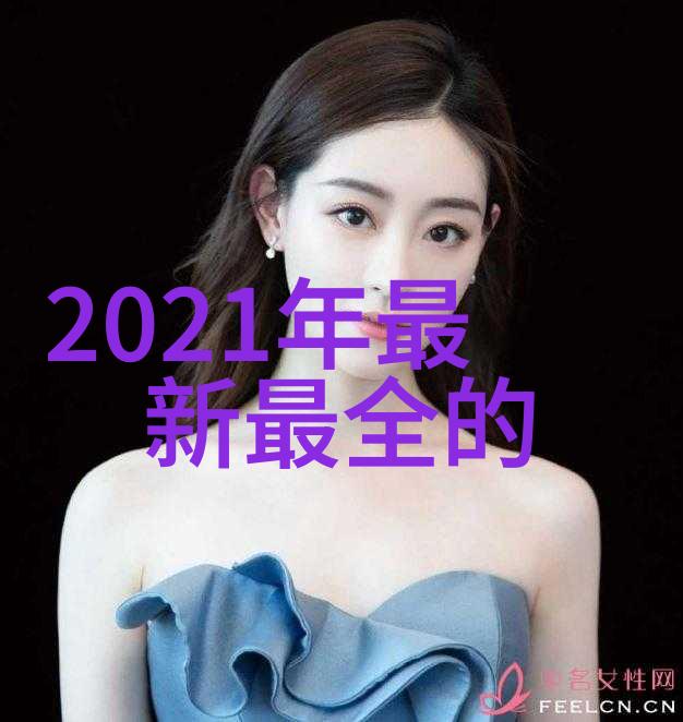 77qqq-数字密码与情感表达解读77qqq背后的文化符号