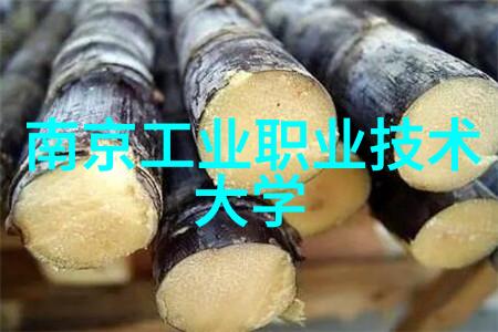 智能化方案让生活更便捷