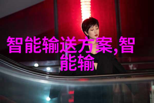 大连财经学院我在大连财经学院的那些日子从书本到现实的金融奇遇