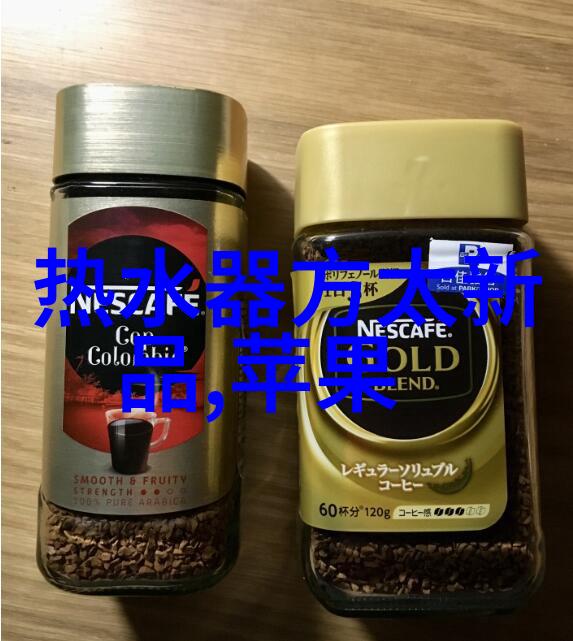 不锈钢的多样面纱探秘不同类型的耐腐蚀金属