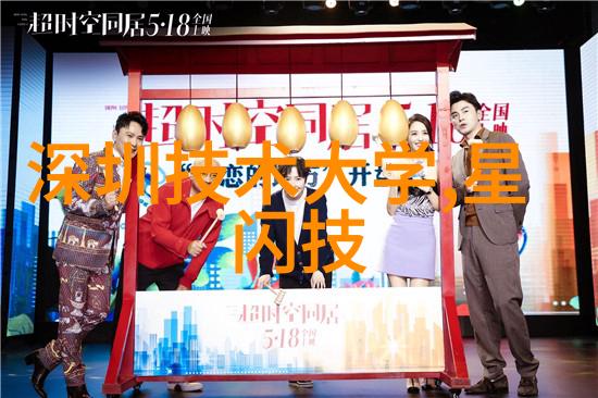 个人书面报告范文 - 精准撰写个人书面报告的艺术与技巧