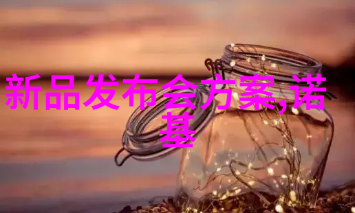 随着5G和人工智能技术的兴起未来的传统制造业会被哪些新兴科技所取代