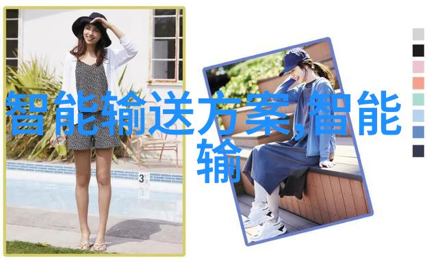 跨学科合作的关键技术基于AI的大型机器人系统在教育中的应用案例研究