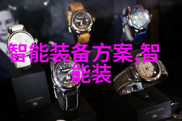 主题我是如何在家里建造大型纯净水生产线设备的
