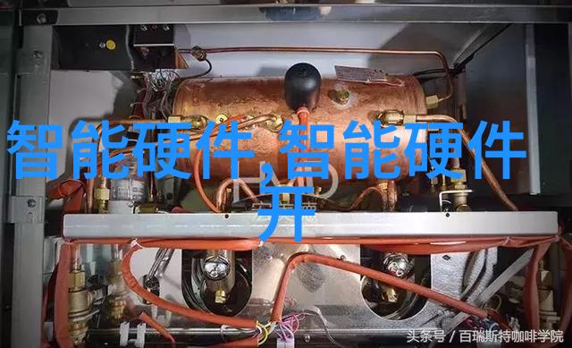 辽宁工程技术大学铁塔之下笑声更高