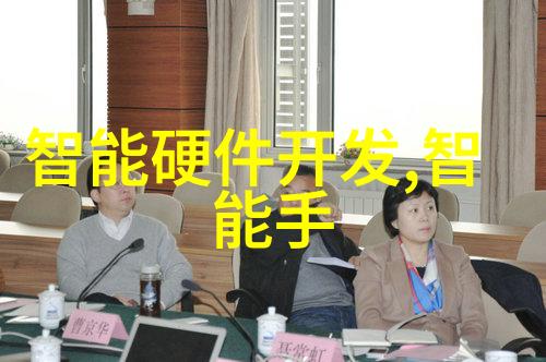 R-8031热电阻输入模块在纺织印染厂中的应用