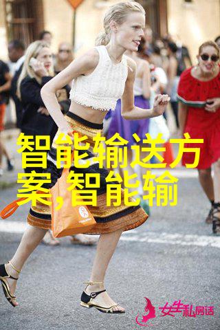 第一会所s001-首次启程第一会所s001的秘密世界