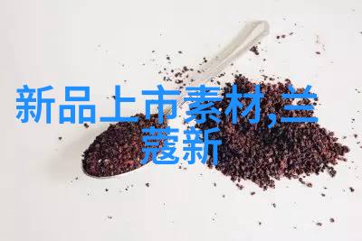 中美贸易摩擦如何影响中国的化学品和工程设备出口