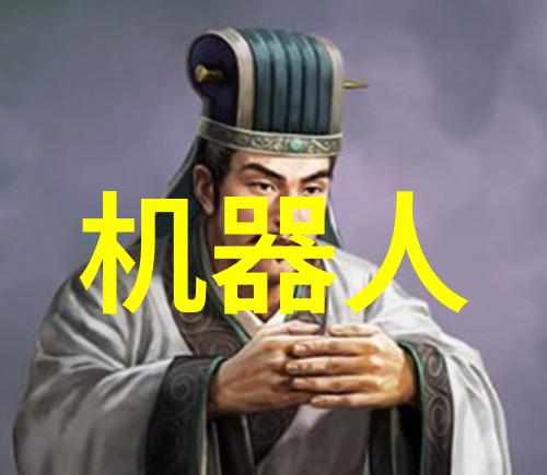 智慧在细节一天工作概述如何展现你的专业水准