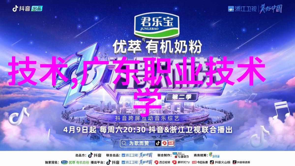 蒸汽之梦冰冷的机械与温暖的希望