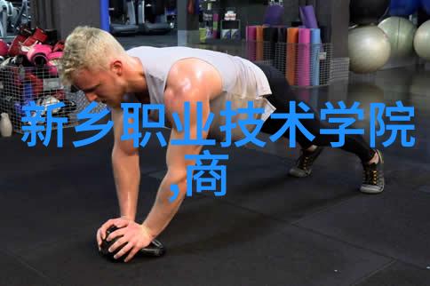 电蒸汽发生器的秘密如何打造理想的蒸箱环境