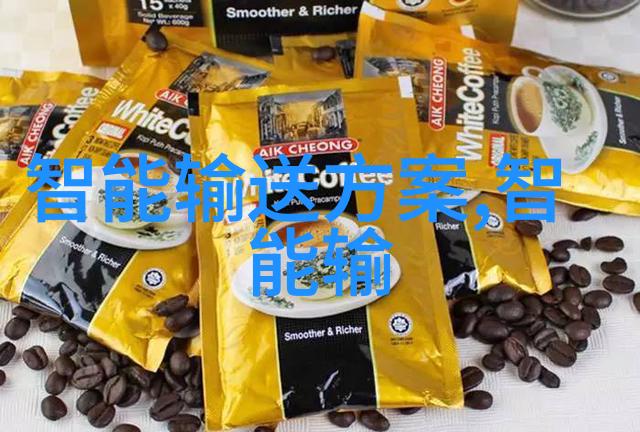 微型电子器件芯片的精巧结构
