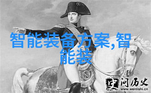 工业级净水解决方案大型商用净水器设备的应用与优势