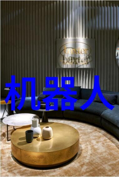 工业废水处理费用环保技术与设备成本分析