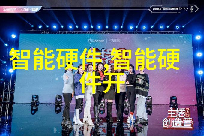 反应釜中为什么会产生巨大的压力