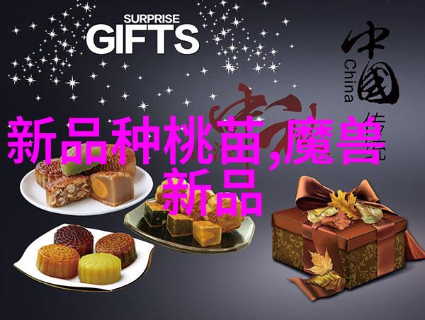金钱的智慧文华财经的策略与实践