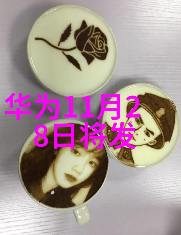 技术探索我是如何理解芯片组驱动的