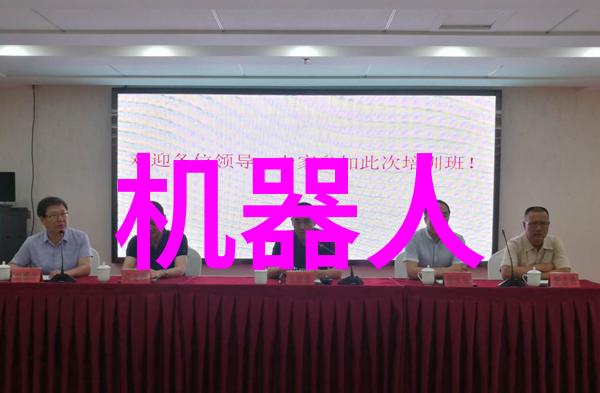 反应釜分类研究甲类与乙类的区别与应用概述