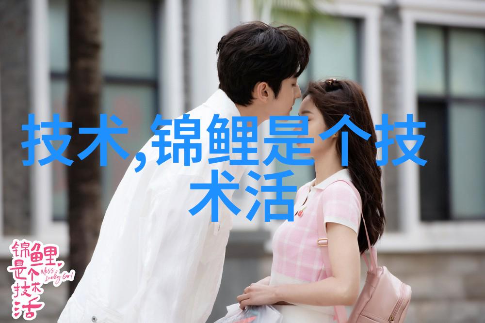 实验室设备安装指南-详解实验室回流装置的正确安装步骤与注意事项