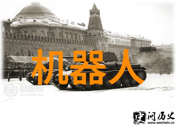 智能生活新篇章基于标识解析的设备远程运维平台40版即将开启