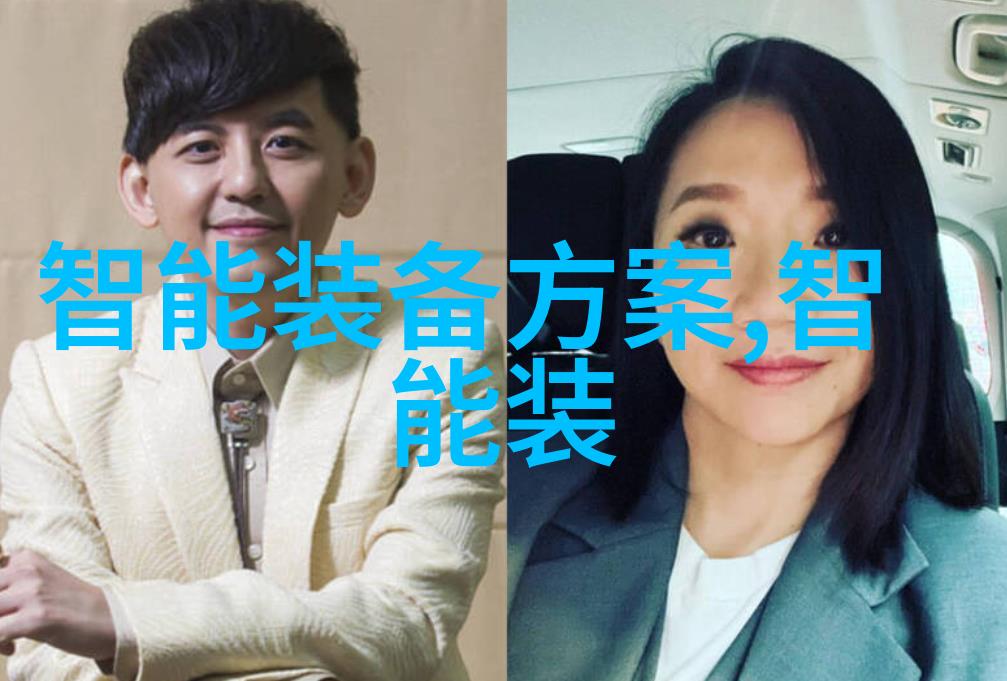 全网二手化工设备交易中存在什么样的风险和挑战我们该如何应对