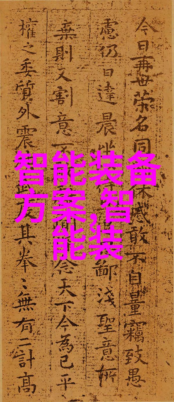 重庆机床展览会铸就未来制造新篇章