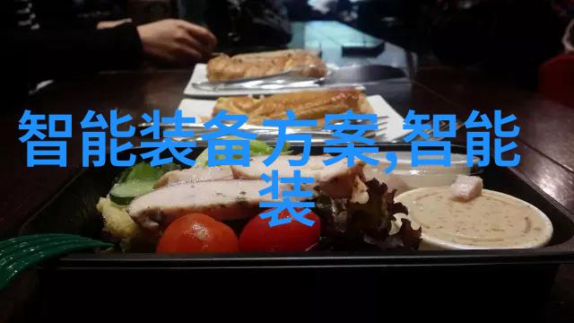高压蒸汽灭菌技术革新安全快速的实验室清洁解决方案