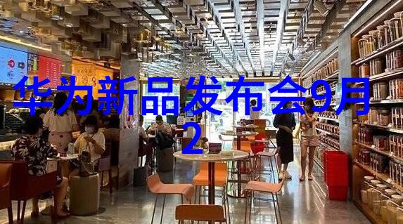 张珊珊检测机构精准检测安全保障