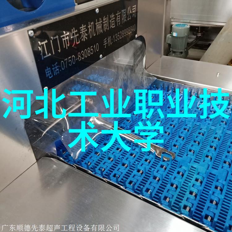 排水管材料种类-从 PVC 到 UPVC探索家庭排水系统的最佳选择