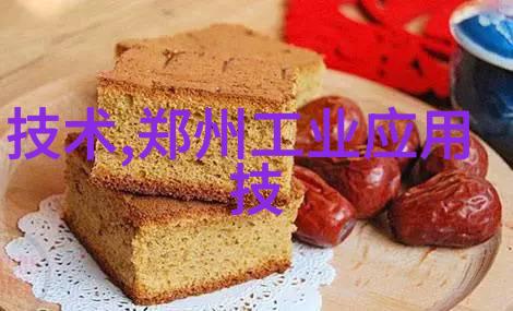 邪灵秘录我与那些被遗忘的黑暗记忆揭秘古老咒语的诅咒
