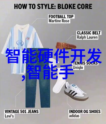 亚洲无线码1003全方位通信技术解决方案