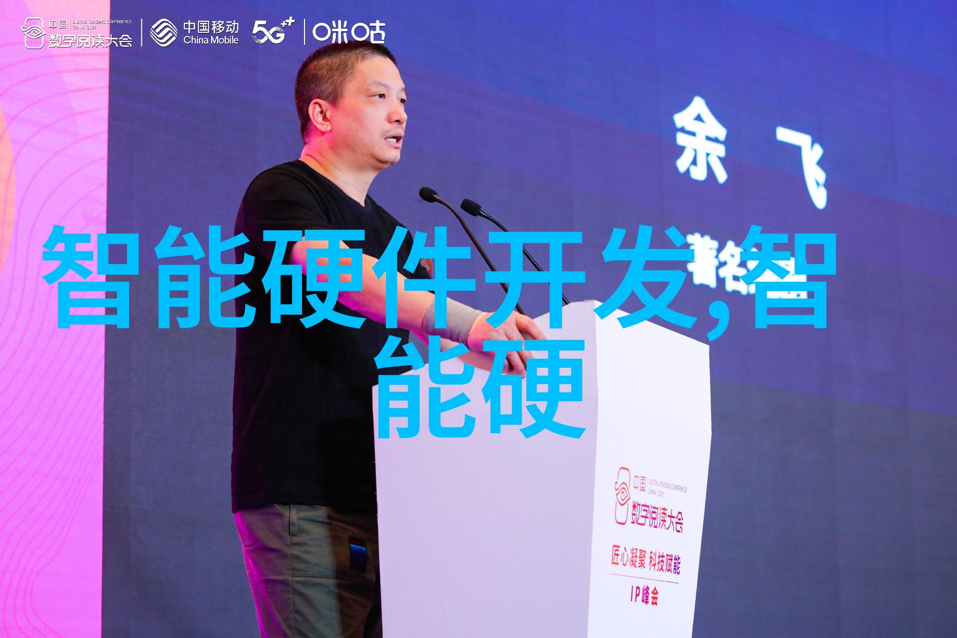 黄瓜栽培技术我的小黄瓜大丰收