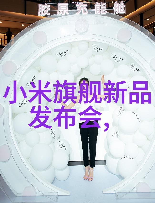 如何确保我们的网络安全